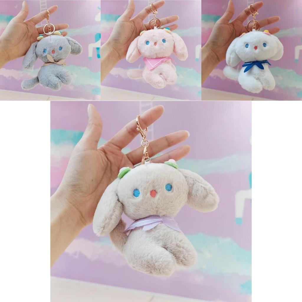 Adorable Plush Dog Keychain Cute Stuffed Animal Toy Creative Plush Doll Pendant