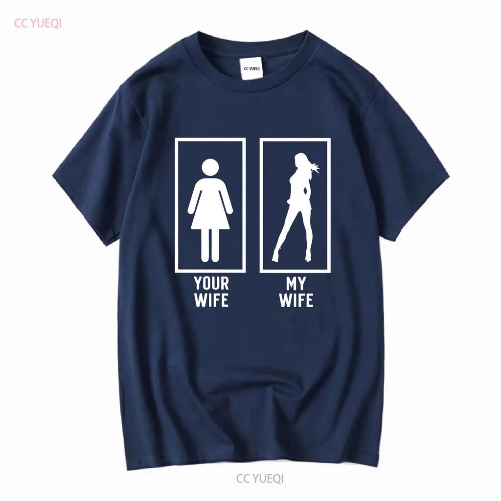 T-shirt Divertente e Sexy di Tua Moglie Mia per Adulti Unisex Umorismo Festa del Papà Marito Top Vintage Lavato per l'Uso Quotidiano Abbigliamento Firmato