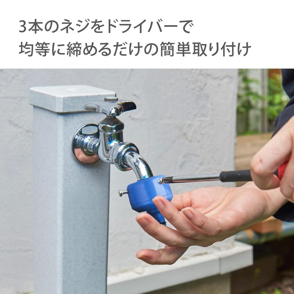 Takagi Faucet Nipple L (FJ) Connects to a large faucet G044FJ