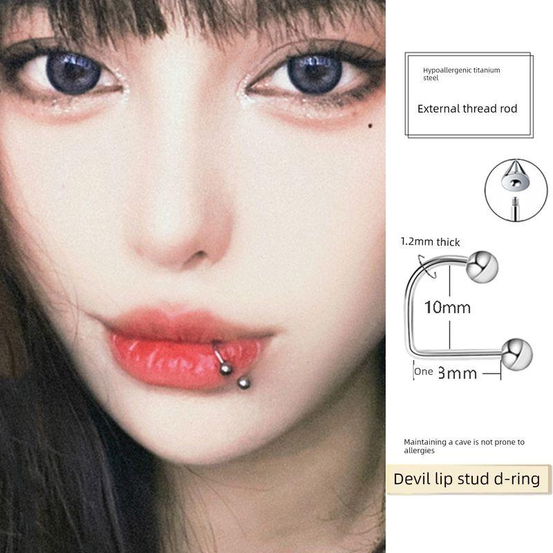 

External Threaded Rod U-Shaped Base D-Shaped Lip Ring D-Shaped Subculture Lip Stud D-Shaped Ring Punk Style Medical Titanium Steel Jewelry 3mm Ball 1.2*8 Lip Ring D Type