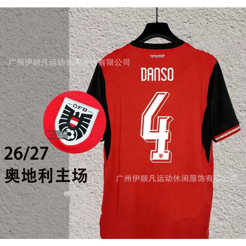 World Cup Spain Inter Milan Japan Northern Ireland, Switzerland Scotland Columbus Y football jersey