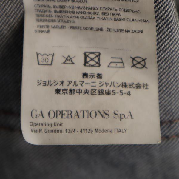 Armani Exchange Slim Denim Pants W28 Dark Blue Jeans Women Used