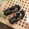 Fashion Women's Flip Flops Summer Womens Wedge Shoes Lightweight Non Slip Beach Shoes High Quality Women Shoes Zapatos De Mujer