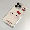 Space Shell Big Face Kitty Case for Apple 17 Pro Max/16 Transparent, 15 Plus, Cute and Simple for New 14 Models