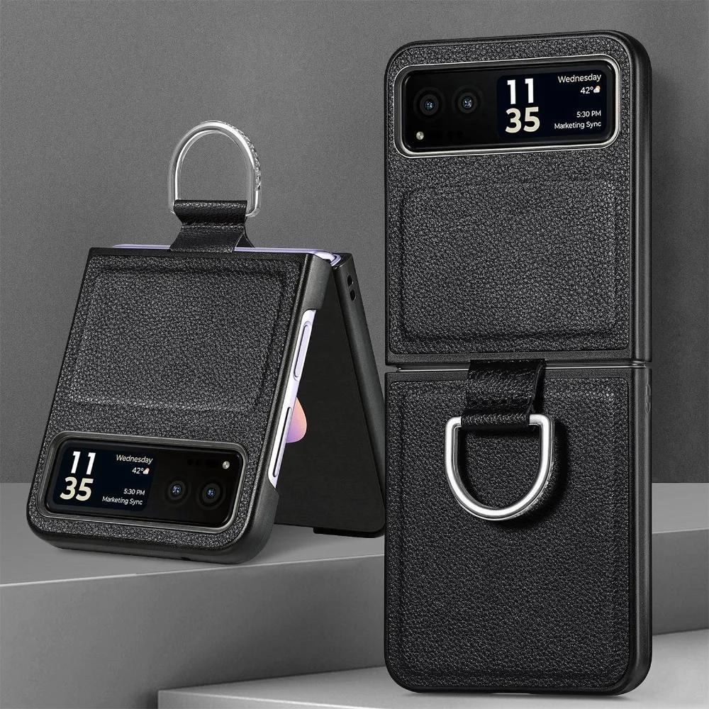 

Чехол для телефона Motorola Razr 50 Ultra Mooto Razr40 с кольцом, узор личи, ПУ кожа, задняя крышка для складного экрана Razr50Ultra For MotoRazr 50Ultra чёрный