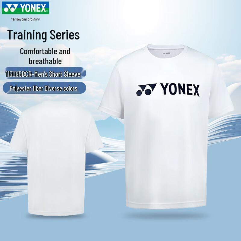 

Yonex Men s Sweat-Wicking Badminton Training T-Shirt 115095 L