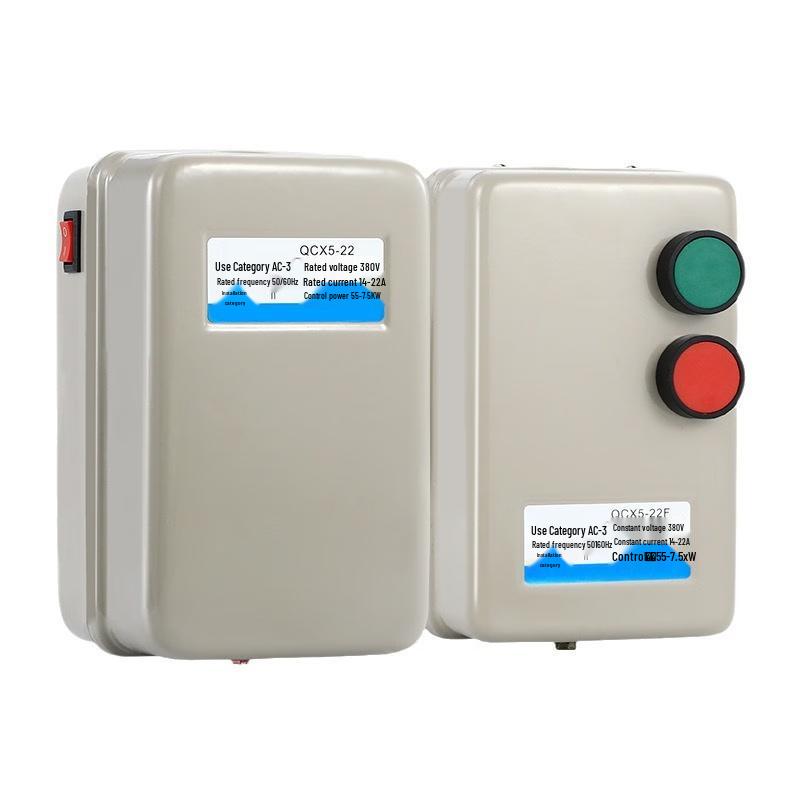 Защита стартера Nu Feng QCX5