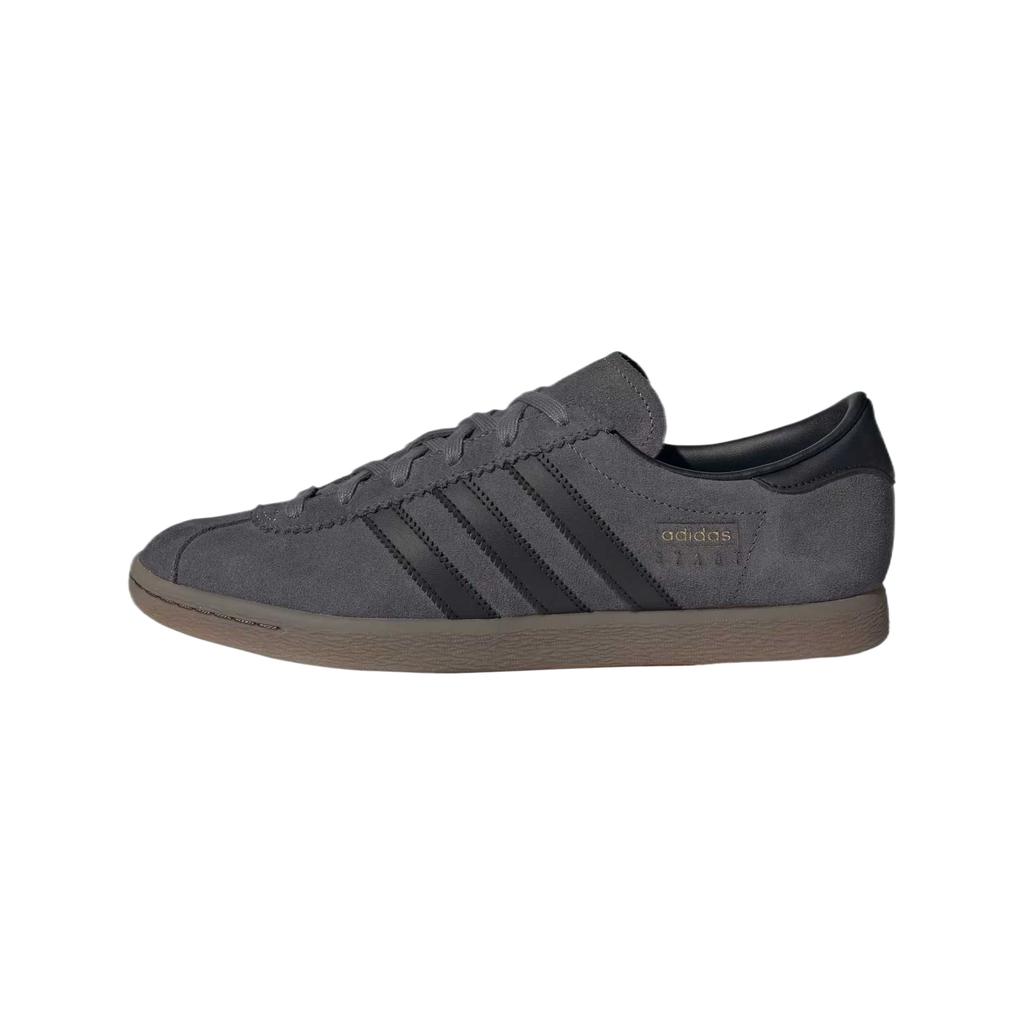 Adidas Originals Stadt Cushioning German Army Trainers Men's JQ9013