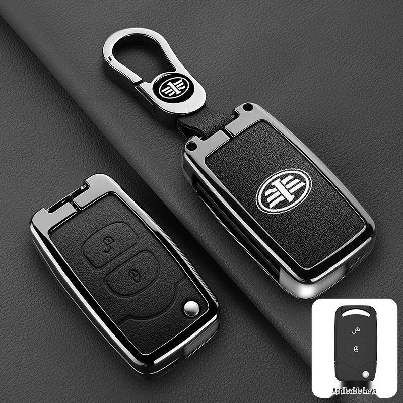 Jiefang J7 Key Case & Luxury Car Accessory: 2019 Model, High-End Male Driver Lanyard & Keyring