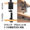 Archiss LCD Display Arm, Long Pole Type, Clamp Type, Pole Length 880mm, Weight Capacity 8kg (AS-MABH02)