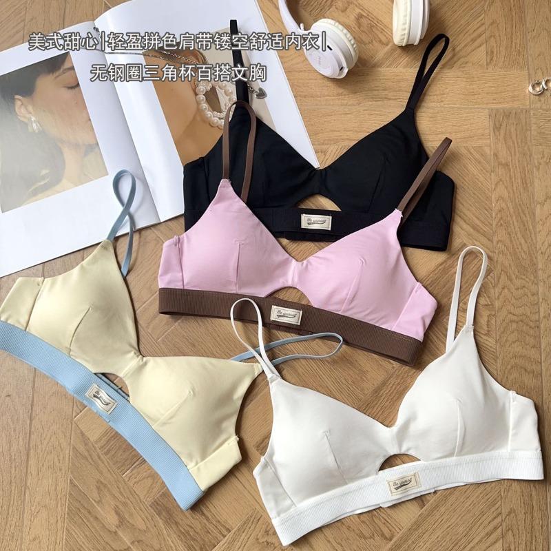 Vintage dopamine sports style underwear women's summer sexy thin small breasts gather triangle cup bra cover