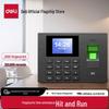 Fingerprint Attendance Machine CN Plug (adapter Included)