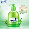 Blue Moon Aloe Vera Antibacterial Foaming Hand Wash