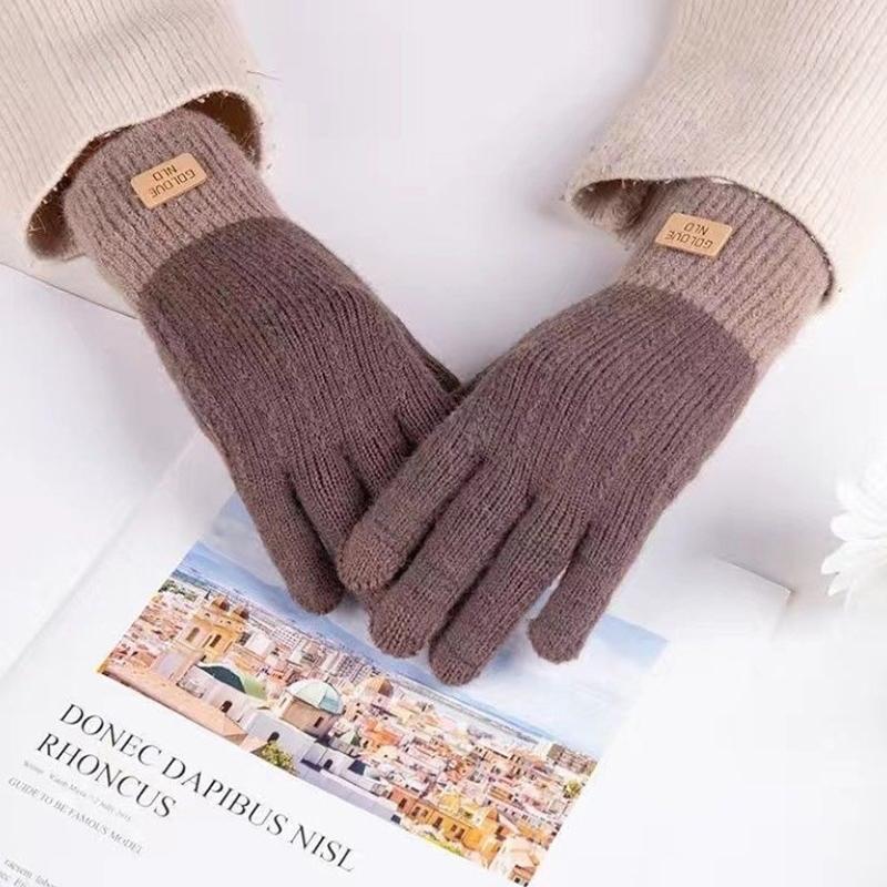 Apricot Wool