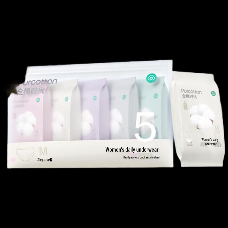 PurCotton Women s Disposable Underwear