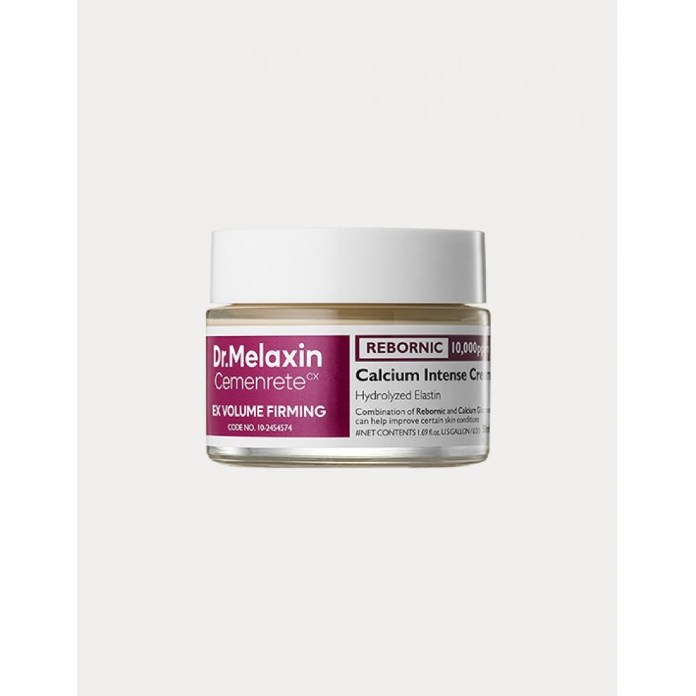 

Dr.melaxin Simelite Calcium Volume Cream 50ml