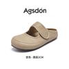 Augustus Denboken Half Slippers Women's 2025 New Summer Wear One Pedal Platform Pregnant Women Mary Jane Single Shoes