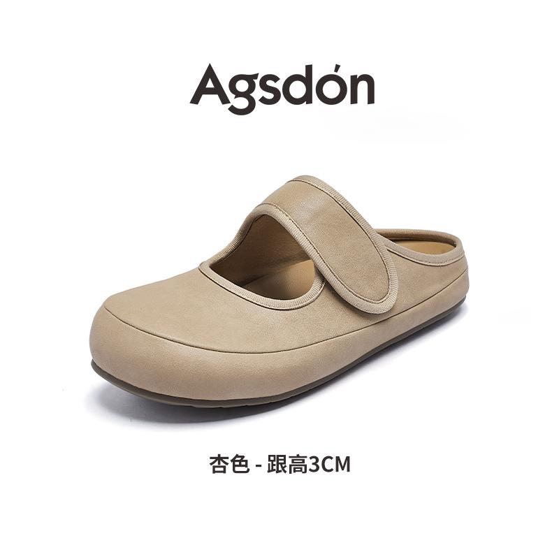 Augustus Denboken Half Slippers Women's 2025 New Summer Wear One Pedal Platform Pregnant Women Mary Jane Single Shoes