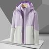 Jacket Women's 2025 New Three-in-one Removable Windproof and Waterproof Mountaineering Suit Autumn and Winter Coat Men