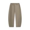 Li Ning Sports Life Collection Sports Pants Men's AYKWC01-5