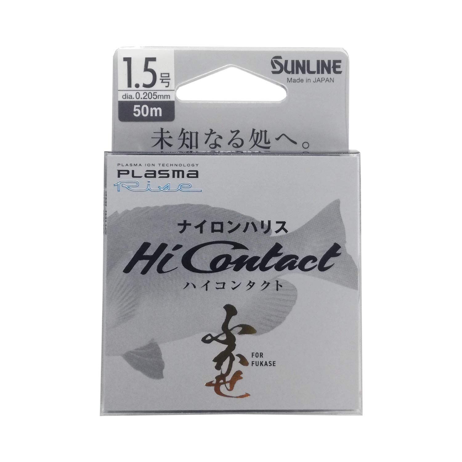SUNLINE High Contact Nylon Leader for Shore Size Fishing, 50m, Clear, 1.5