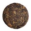 100g Yunnan Red Tea Yunnan Red Tea Red Run Bolo Pequeno Bolo Grande Chá Preto