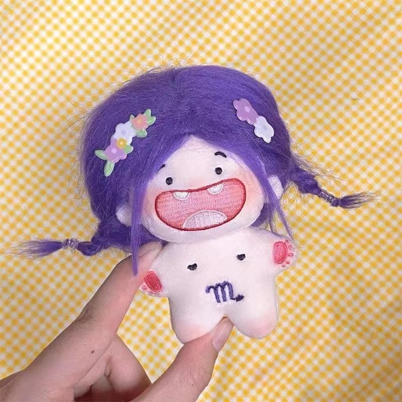 Constellation Cartoon Missing Teeth Plush Doll Toy Ornament Gift Multiple Colors