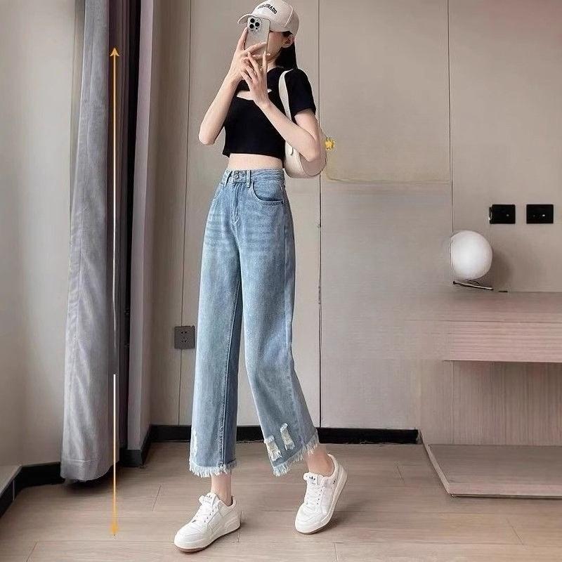 High Waist Ripped Jeans Summer Thin Loose Nine Points Fringe Straight Wide Leg Pants
