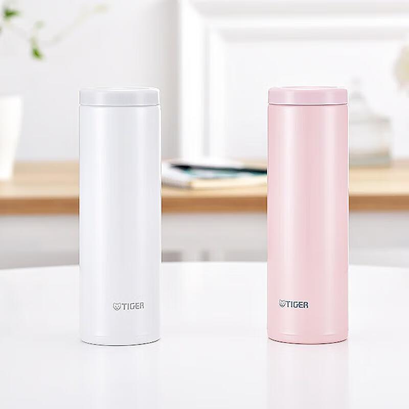 Tiger Lightweight Stainless Steel Insulated Bottle