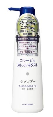 Collage Furufuru Next Erfrischend und Glatt 400 ml Shampoo, Typ, (Quasi-Droge)
