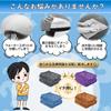 Amison Car Wash Microfiber Super Microfiber Wash Bonus Car Wash Suitable for Household Cleaning Towel, Cloth, Absorbent, One-Pass Wipe, Breathable,