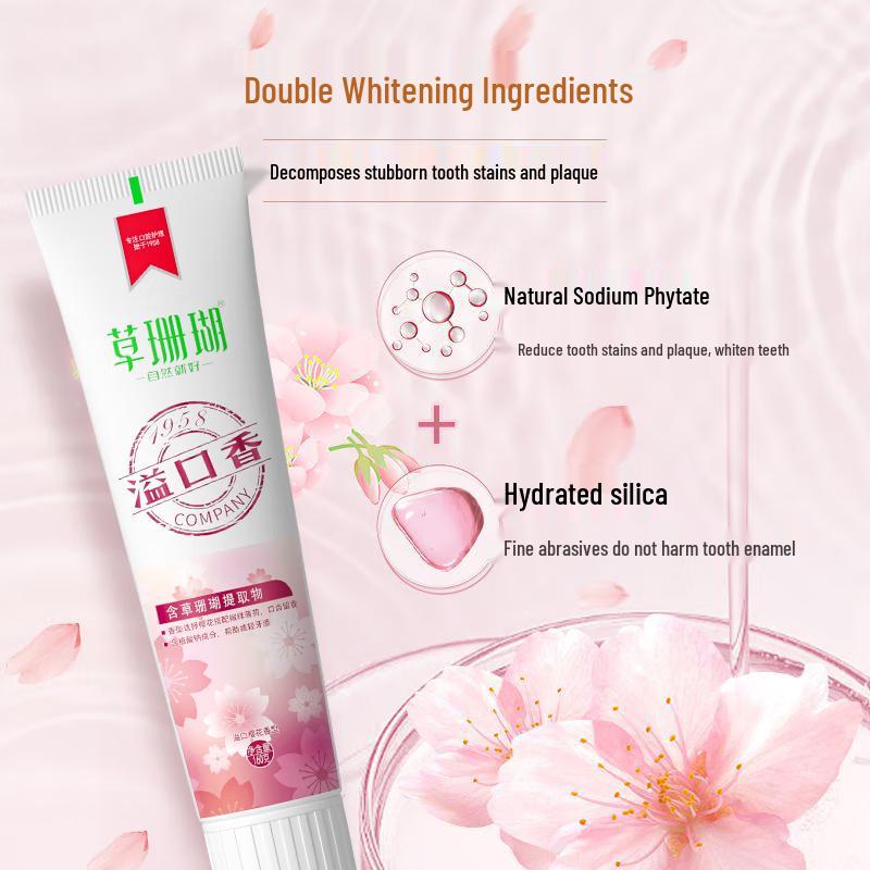 

Cao San Hu Herbal Fluoride-Free Toothpaste