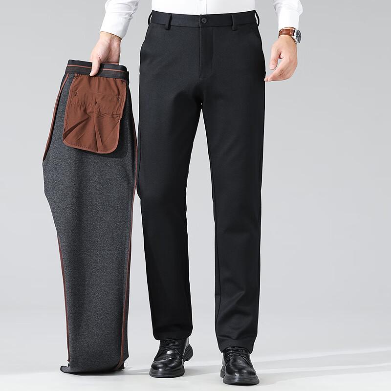 FAPAI Men's Modal Blend Warm Fleece-Lined Casual Business Trousers