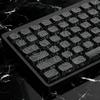 120-Key Low Profile Keycap Black Contour Dye-Sublimation PBT Keycaps for MX Switch Mechanical Keyboard