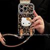 Brown Leopard Print KT Apple iPhone16 Pro Max Anti-Fall Case - High Appearance Value