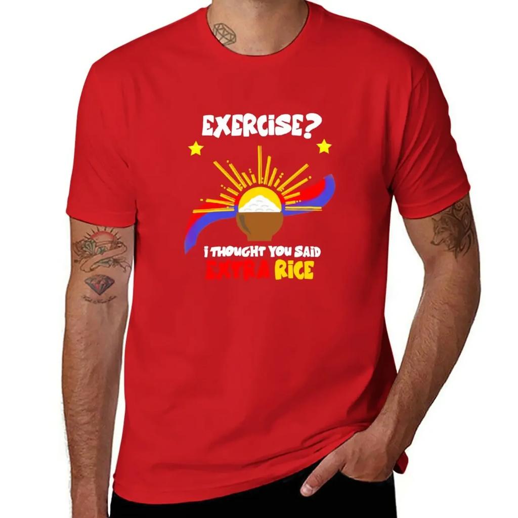Exercise? I thought you said extra rice T-Shirt boys whites boys animal print heavyweights black t-shirts for men