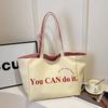 2025 New Colorful Reversible Canvas Tote Bag Striped Shoulder Bag