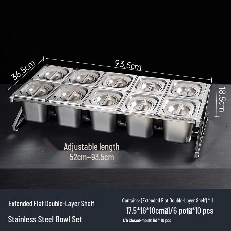 CMAOS Extended Flat Double-Layer Portion Pan Rack Set