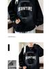 Men's Trendy Round Neck Thickened Hoodie for Autumn/Winter