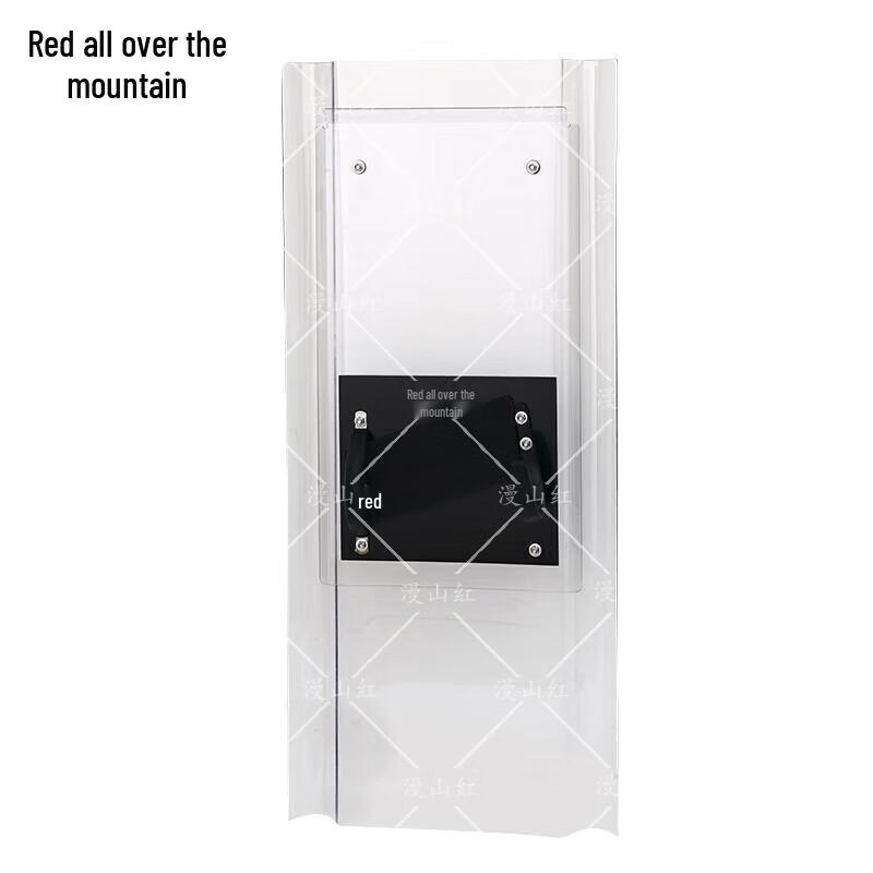 Combination PC Transparent Riot Shield