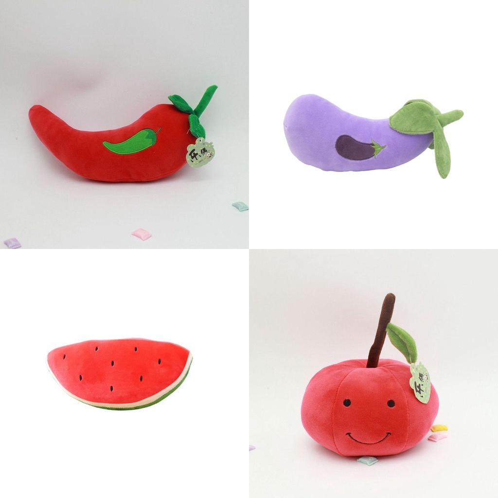 Charming Fruit Vegetable Plush Doll Keychain Set Attractive Bright Deluxe