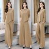 Elegant Wide-Leg Pants and Blazer Set - Slimming and Stylish for Mature Women In Spring and Autumn