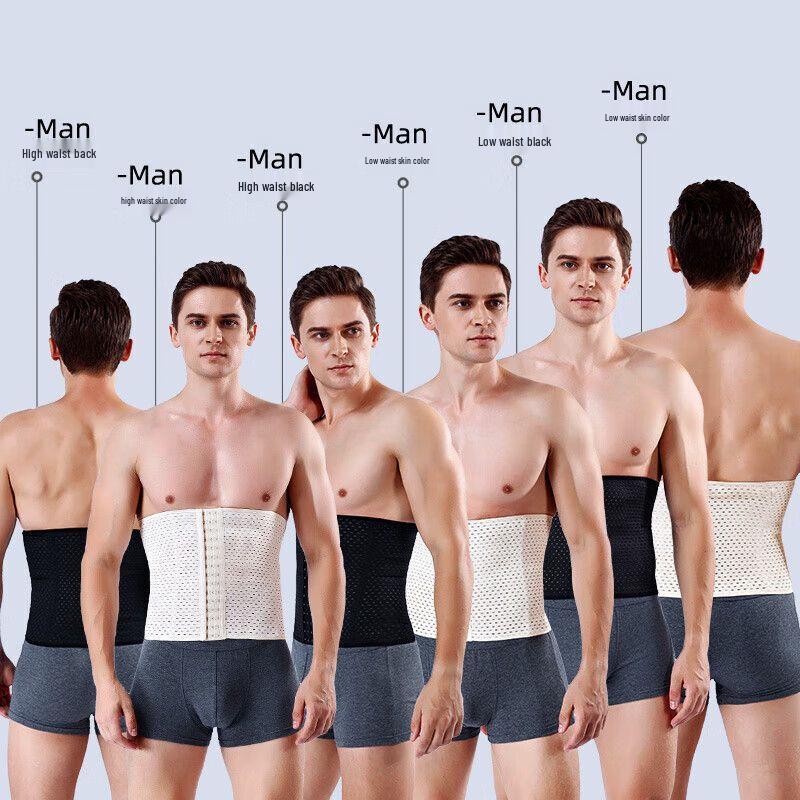 Men's Tummy Control Waist Trainer & Body Shaper Vest