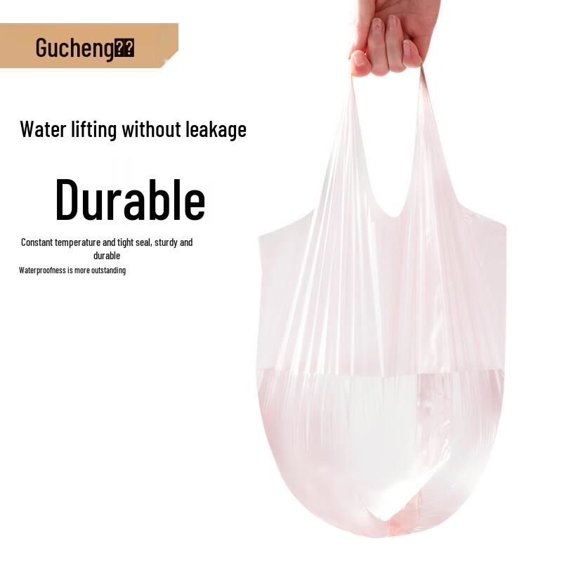 Thickened Vest Handle Trash Bags
