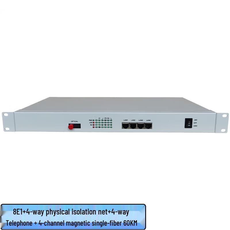 

Zhonglu Bestcom Integrated Multi-service PDH Optical Transceiver