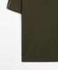 Masimodutti Micro Textured Cotton Blend Polo Shirt