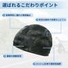 BULLSPANN Casquette de Vélo Sous-Casque Casque Vélo Moto Chapeau Frais