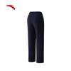 Anta Women's Loose Fit Wide Leg Casual Pants