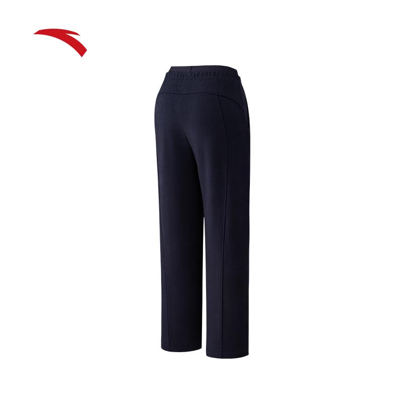 Anta Women's Loose Fit Wide Leg Casual Pants