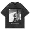 2026 Nieuw Hete Zomer GOODNIGHT PUNPUN Grafisch T-shirt voor Mannen Vrouwen Kleding T-shirt T-shirts Tops Gewassen Oversized Katoenen T-shirt